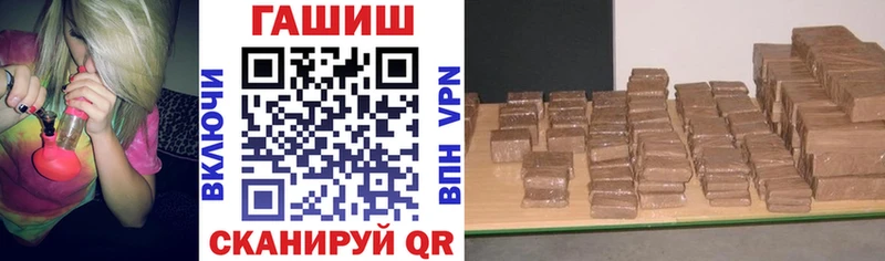 Хочу наркоту Верещагино КОКАИН  ГАШИШ  МАРИХУАНА 