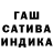 Первитин кристалл Ko Vo