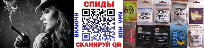 Бутират вода  Верещагино 