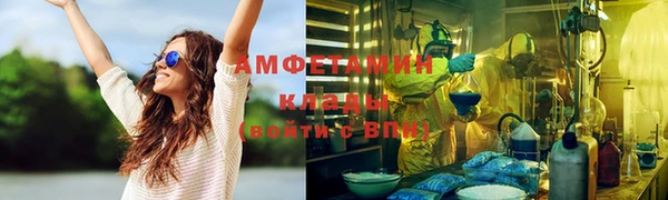 мет Аркадак