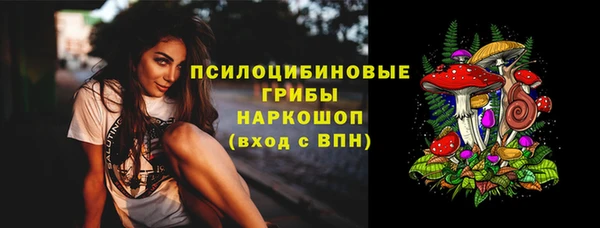гашиш Кукмор