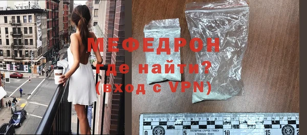 мет Аркадак