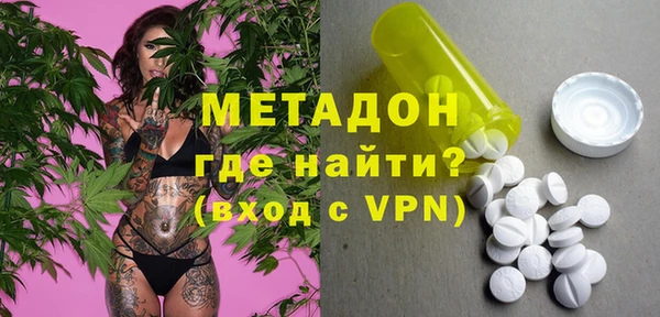 мет Аркадак