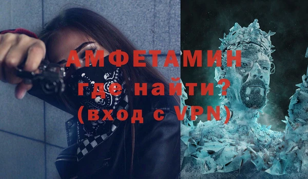 мет Аркадак