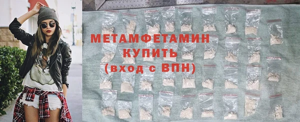 мет Аркадак