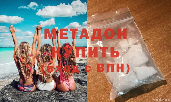 гашиш Кукмор