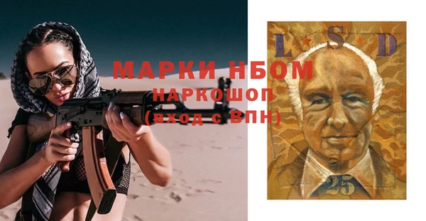 дурь Корсаков