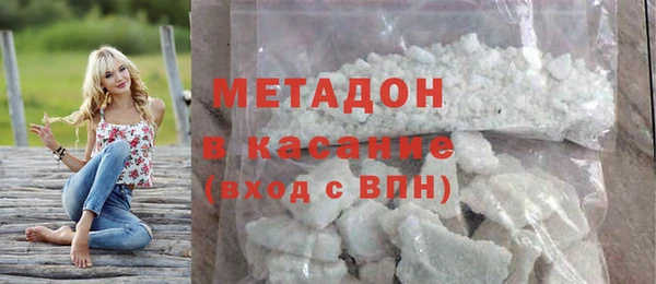 мет Аркадак