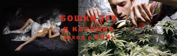 меф Куйбышев