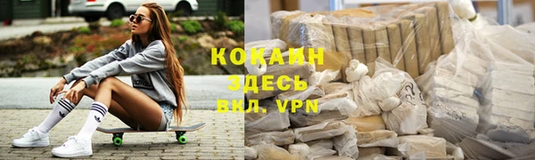 таблы Коряжма