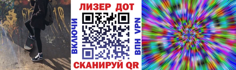 Марки N-bome 1,5мг  Верещагино 
