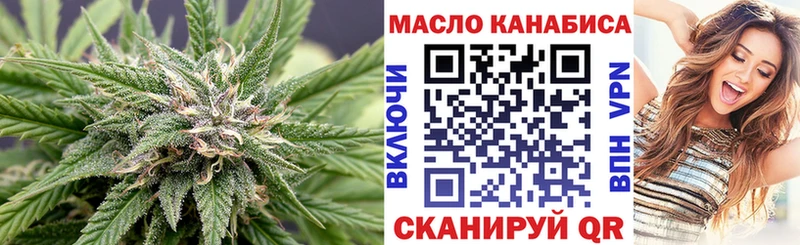 ТГК концентрат  Верещагино 