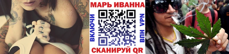 Каннабис семена Верещагино